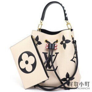 Louis Vuitton Neo Noe Two Tone Monogram Giant Empreinte Leather Drawstring